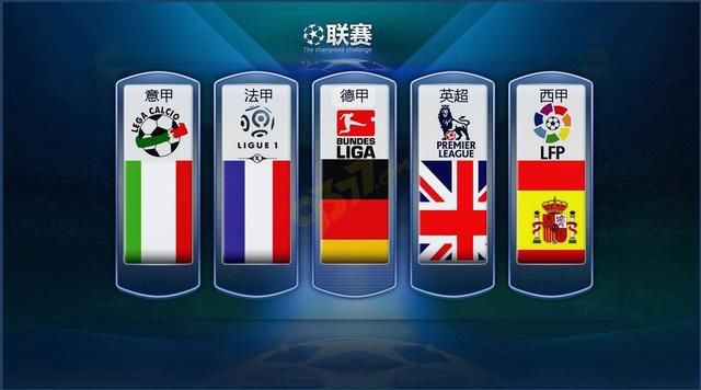 之年后依然